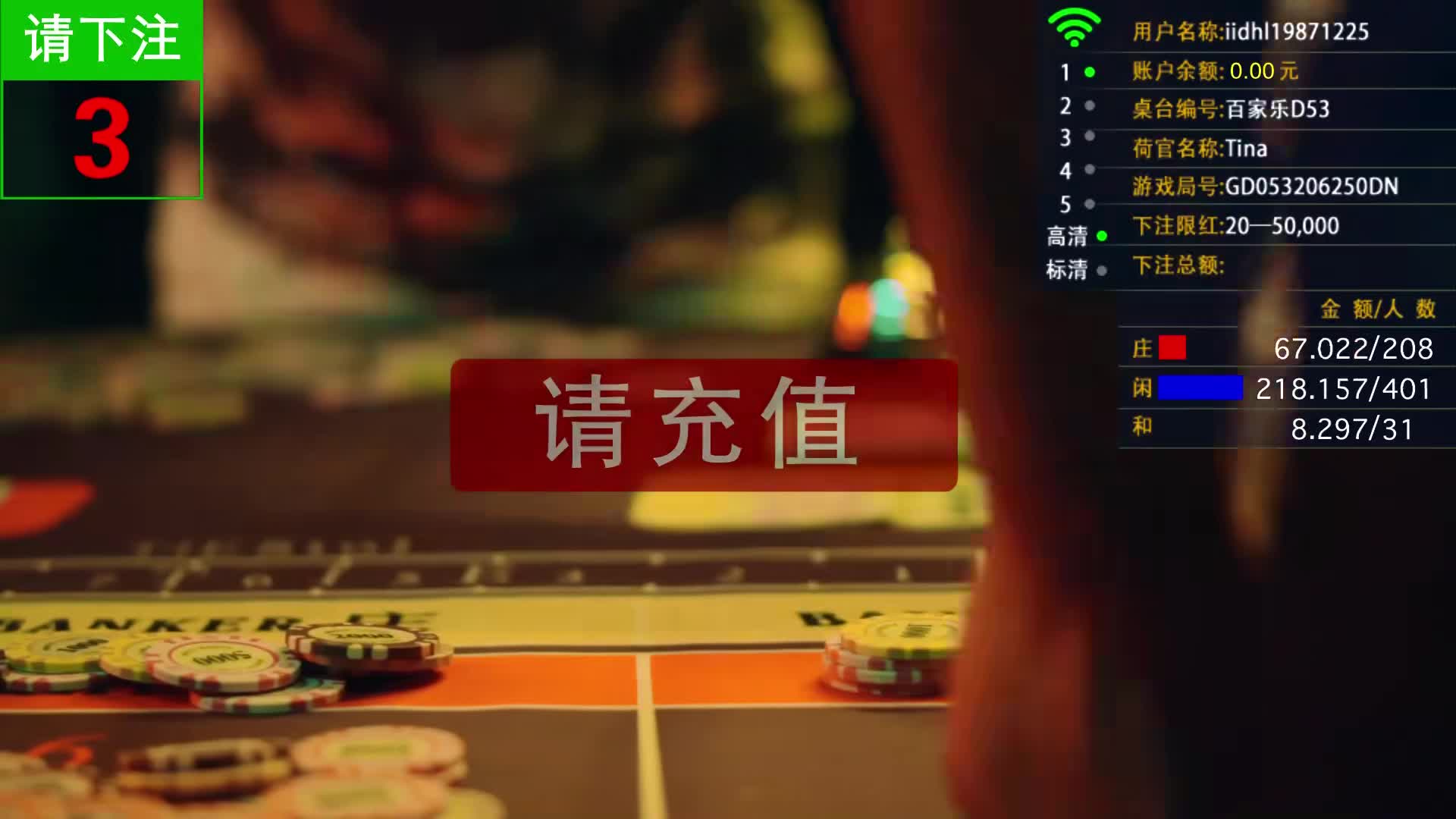 新澳門2025年開獎記錄:數(shù)字背后的社會輿論與經(jīng)濟(jì)博弈
