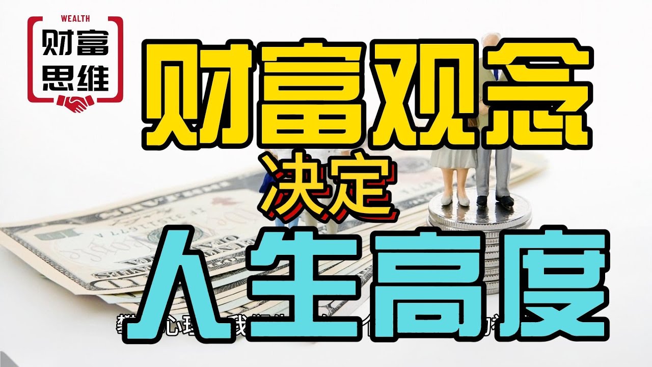 時(shí)空回響：今天晚9:30開(kāi)特馬的都市密語(yǔ)與人生軌跡