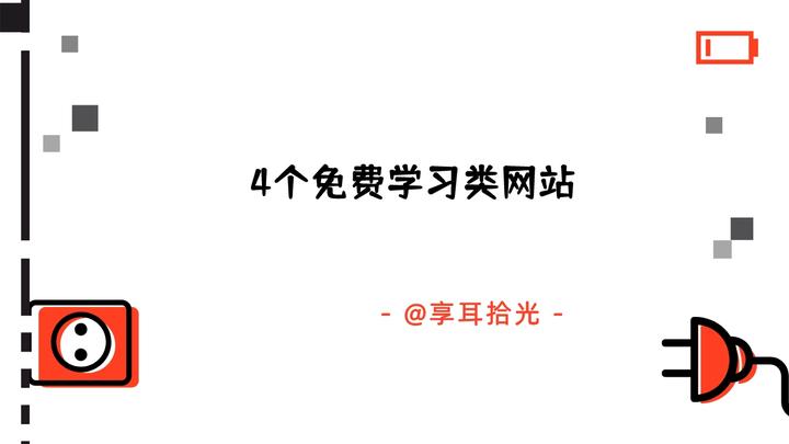 時空回響:探秘新奧天天免費(fèi)資料單雙的數(shù)字迷局與未來軌跡