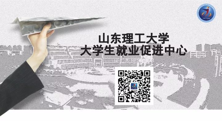 新澳天天開獎(jiǎng)資料大全最新53：深度解析與實(shí)用查詢?nèi)ヂ? width=