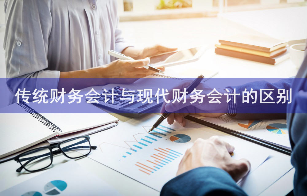 時空秘境：探尋“7777788888管家婆老家含義”的數(shù)字化鄉(xiāng)愁