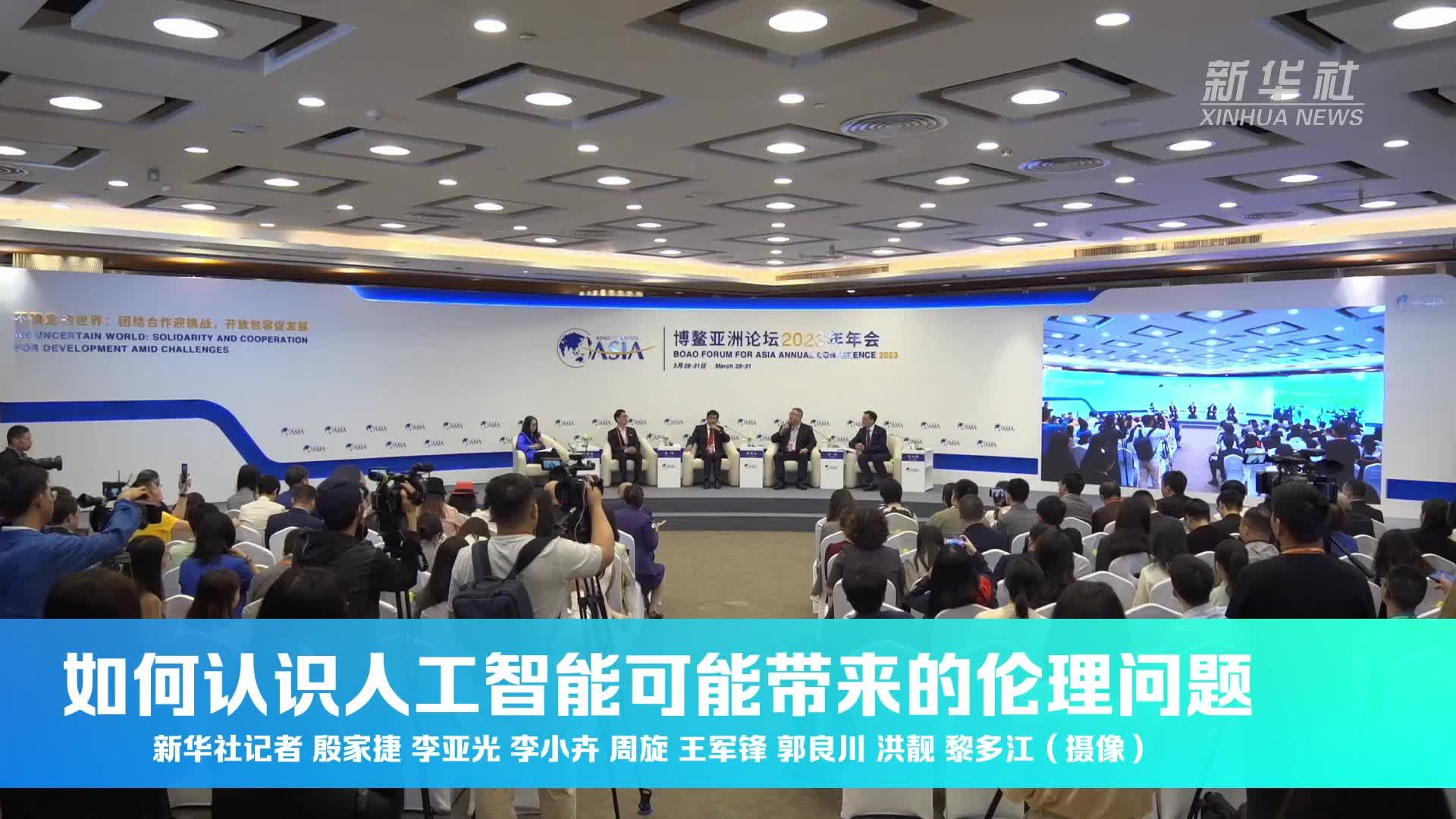 未來(lái)回響:2025新奧資料大全最新版的時(shí)空對(duì)話與影響解析