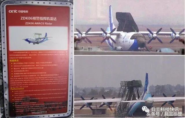 深度剖析空警200預(yù)警機售價：成本構(gòu)成、戰(zhàn)略價值與采購謎團全解讀