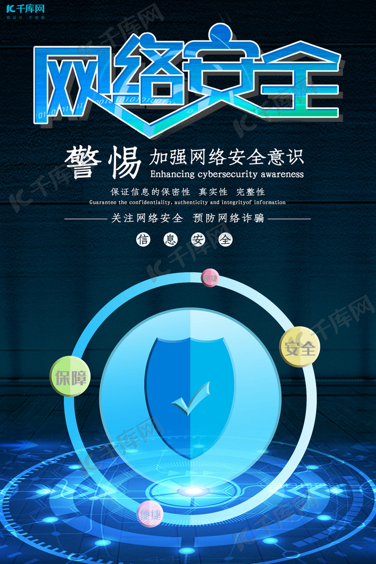 深度剖析澳門大三巴一肖二碼2025年108期:權(quán)威解讀與實(shí)用指南
