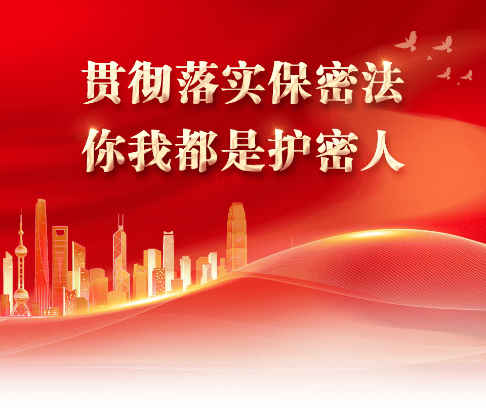 迷霧檔案:一場(chǎng)關(guān)于新門內(nèi)部資料大全免費(fèi)查詢的時(shí)空奇遇