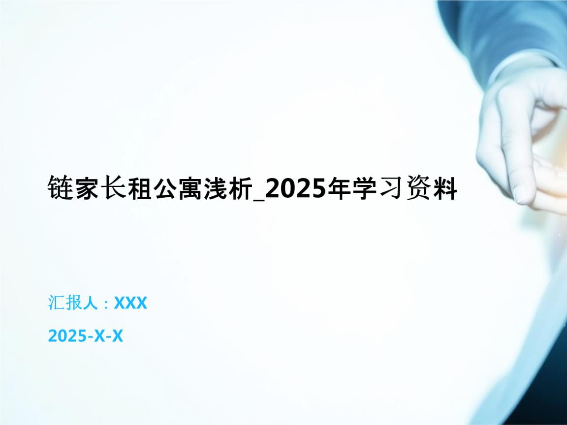 2025年天天免費資料:深度挖掘與高效獲取全攻略