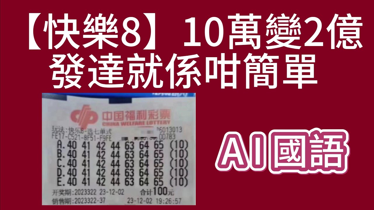 百度熱索