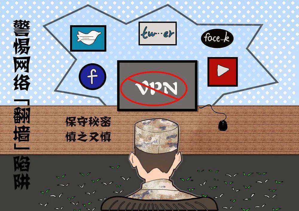 《茶館迷局:解密“澳門管家婆100%精準(zhǔn)天天”的真相探尋之旅》