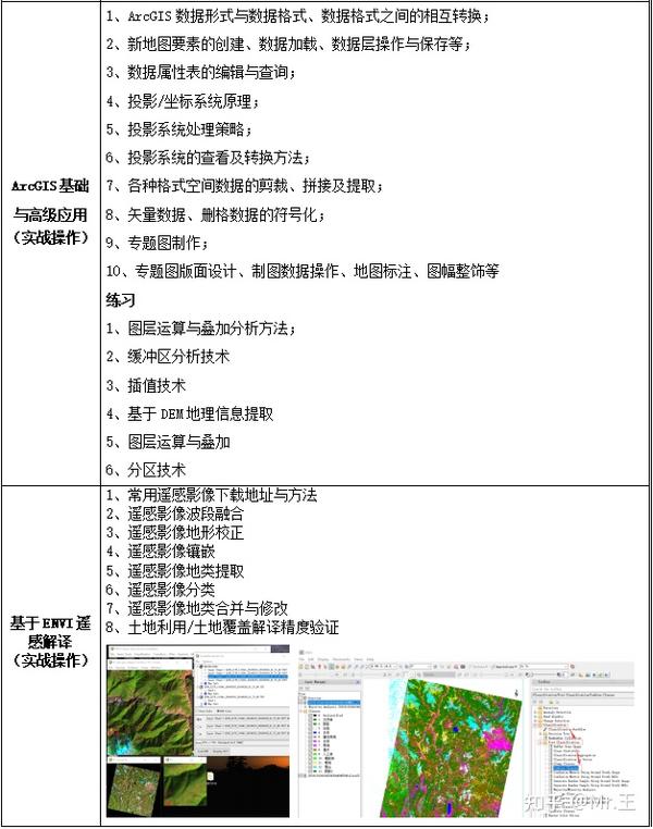 新澳門歷史開(kāi)獎(jiǎng)記錄查詢表:深度解析與高效利用全攻略