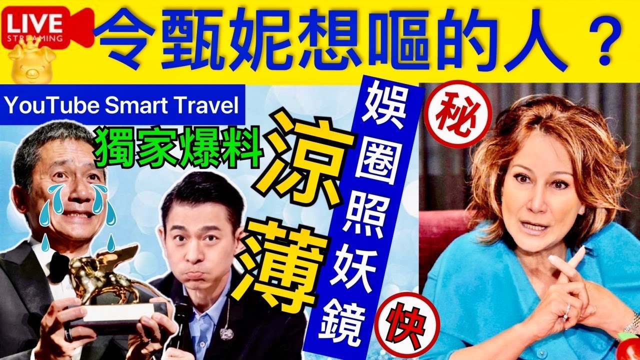時(shí)空回溯:咖啡館里的“果敬林簡(jiǎn)歷”奇遇