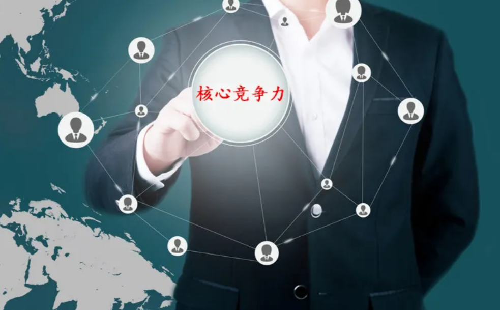 新門內(nèi)部資料內(nèi)部網(wǎng)站特寫：場(chǎng)景聚合下企業(yè)信息流的多元勾勒與效率重塑