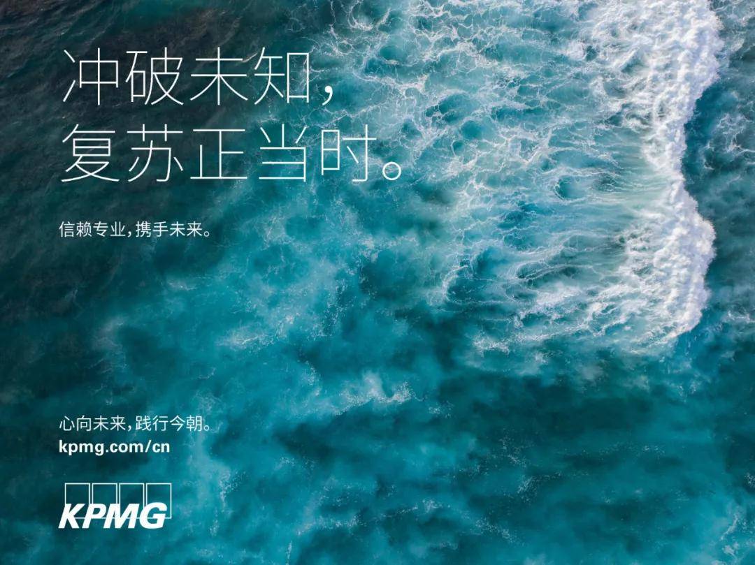 邊境奇遇:當“新奧彩免費提供”的邀請函突然出現(xiàn)