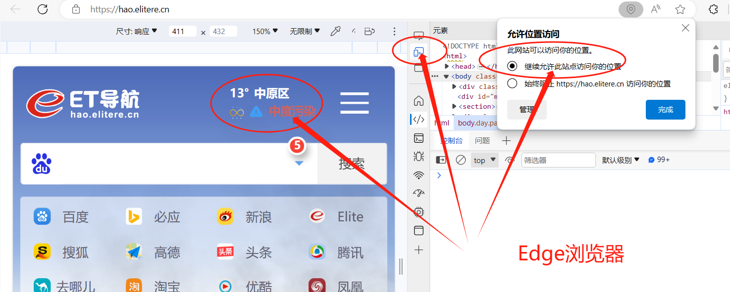 《瞬息之悟》:老茶館里窺見494949最快開獎(jiǎng)記錄的時(shí)代回響