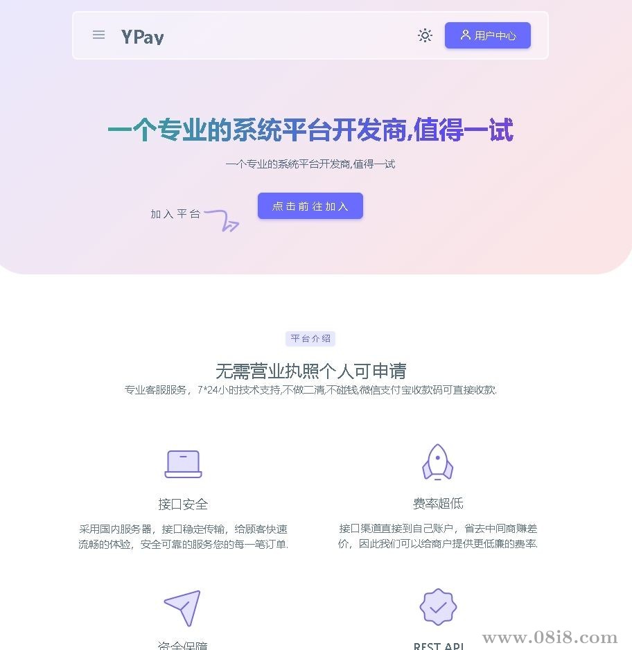 2025全年資料免費(fèi)大全深度解析:獲取海量免費(fèi)資源的超實(shí)用指南