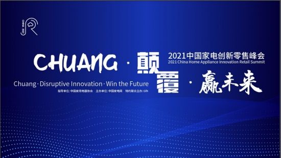 7777788888龍門客棧:一場(chǎng)數(shù)字時(shí)代的文化 IP 重構(gòu)與未來(lái)客棧特寫(xiě)