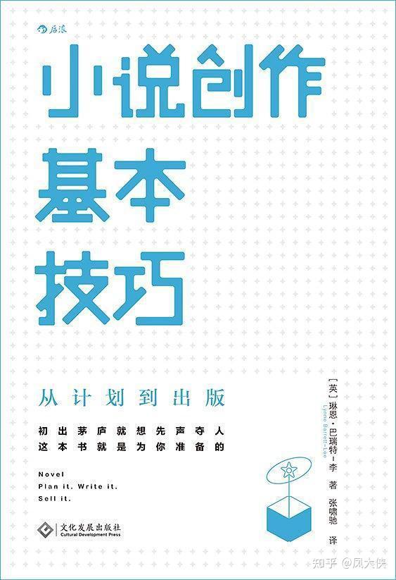 假戲[娛樂(lè)圈]蘿卜兔子：深度解析現(xiàn)象級(jí)甜寵背后的魅力與文化全攻略