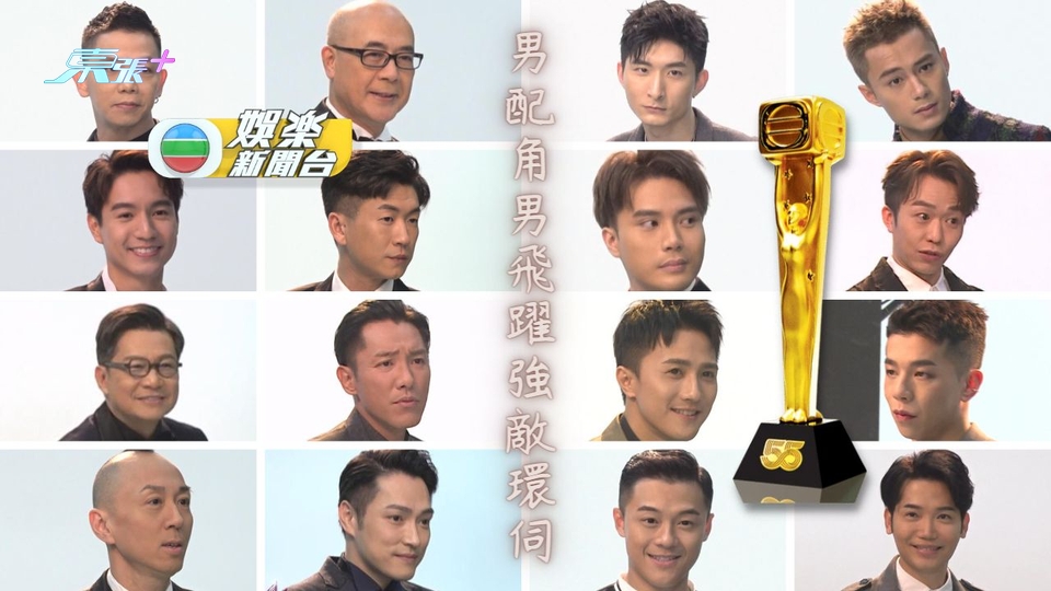 本周明星人氣榜排名深度解析:洞悉人氣榜單的背后邏輯