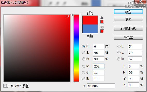 結(jié)婚證P圖軟件深度解析：功能、風(fēng)險與合法性全攻略