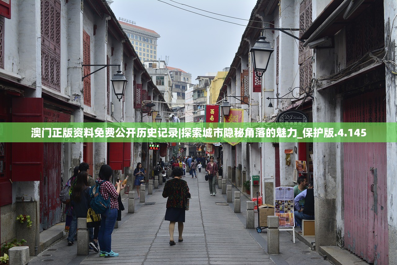 深度解析:新澳門(mén)期期準(zhǔn)免費(fèi)期期準(zhǔn)的價(jià)值、來(lái)源與實(shí)用指南