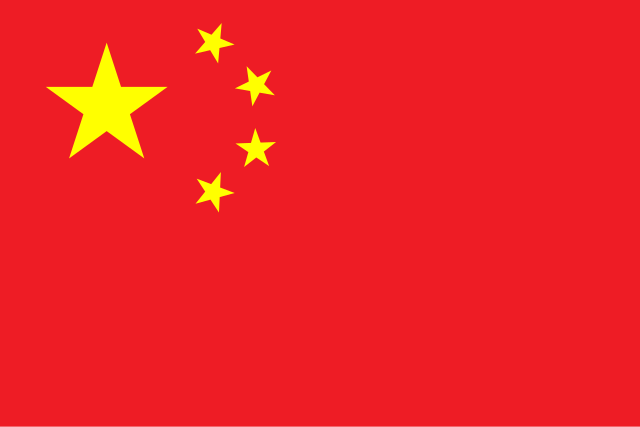 武警部隊(duì)
