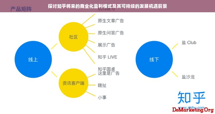 數(shù)字浪潮下的爭議:77777788888王中王正版引爆的輿論博弈與社會(huì)思考