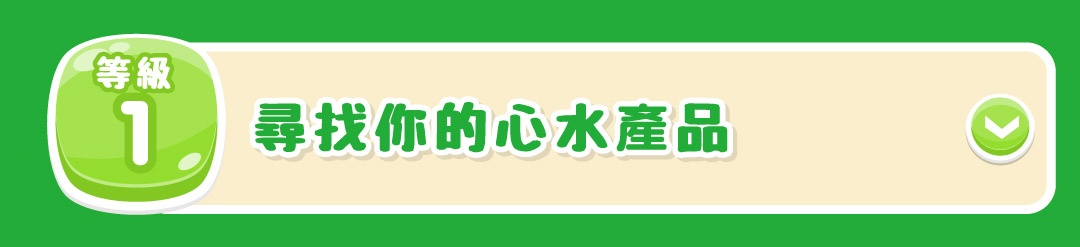 7777788888管家婆老家丫深度解析:構建智慧家庭與高效管理的新路徑