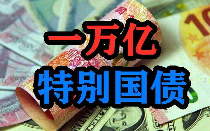 透視2025全年免費資料開獎結(jié)果:一場多方博弈的輿論風(fēng)暴