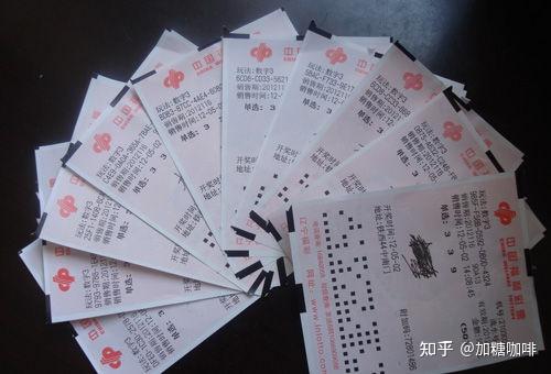 穿越時(shí)空:2025新奧歷史開(kāi)獎(jiǎng)結(jié)果與塵封數(shù)字的奇遇