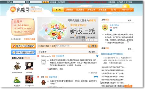 77777788888王中王2024年：深度解析年度巔峰成就與成功秘訣