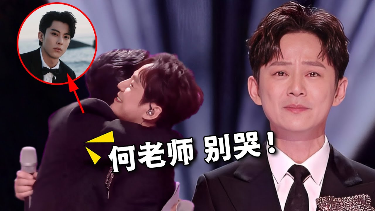 何炅真的結(jié)婚了嗎？深度解析國民主持的婚姻傳聞與公眾關(guān)注