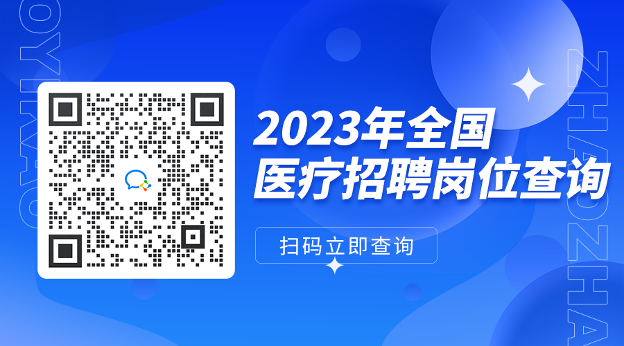 香港鐵算算盤4887免費(fèi)公開(kāi)資料大全:專業(yè)解讀與獲取指南
