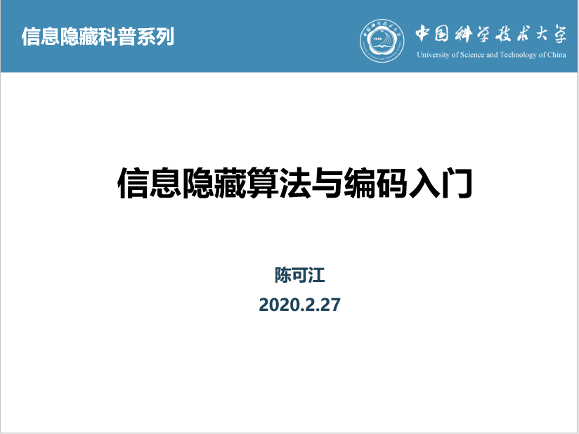 7777788888四肖四碼的數(shù)字迷局:一場(chǎng)跨越時(shí)空的思想對(duì)話