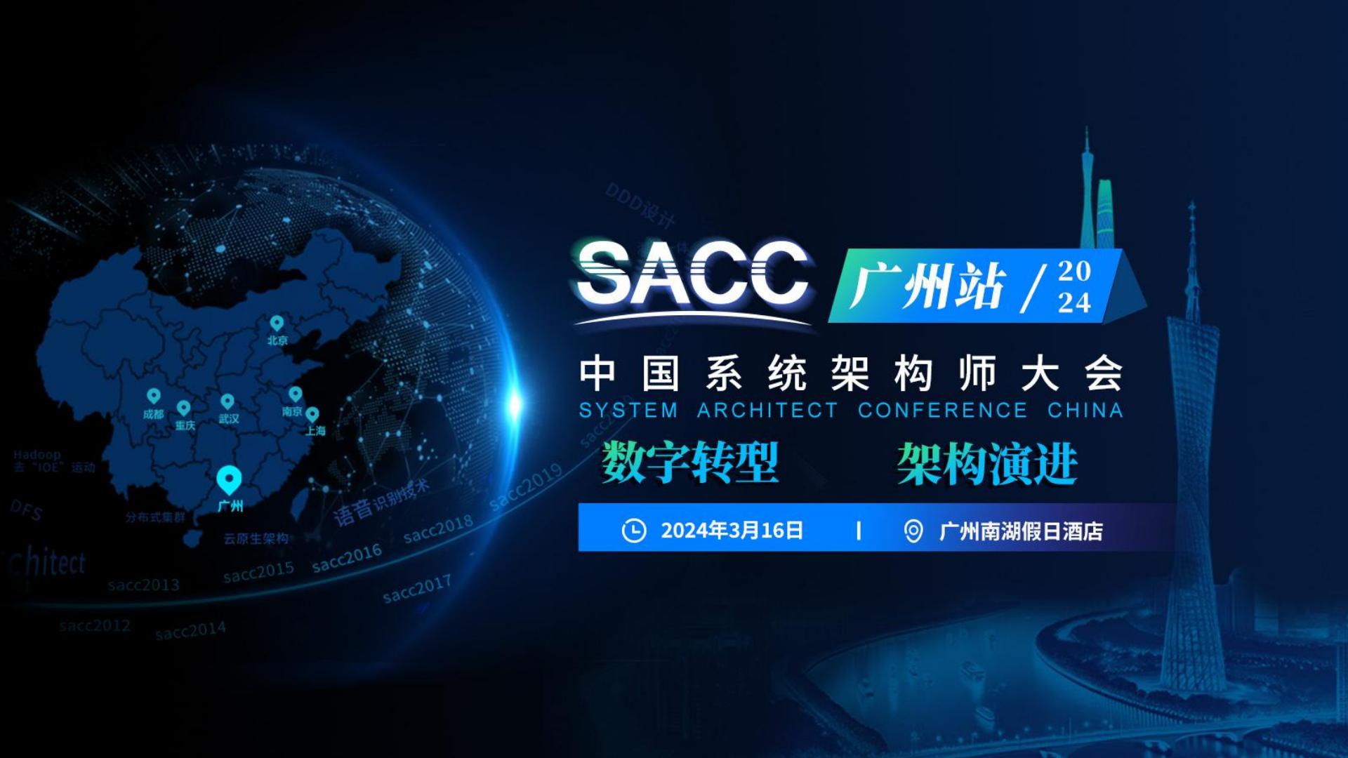 澳門一肖一特一中管家：深度解析精準管理與獨家服務策略