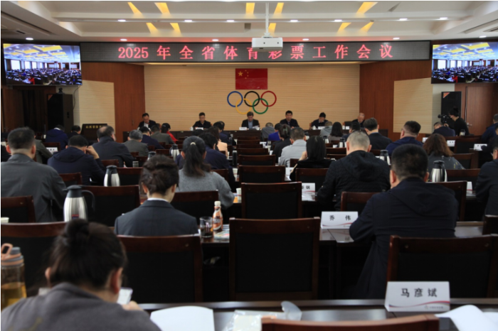 數(shù)字之舟：2025新澳天天彩免費(fèi)大全的未來回響與社群對話