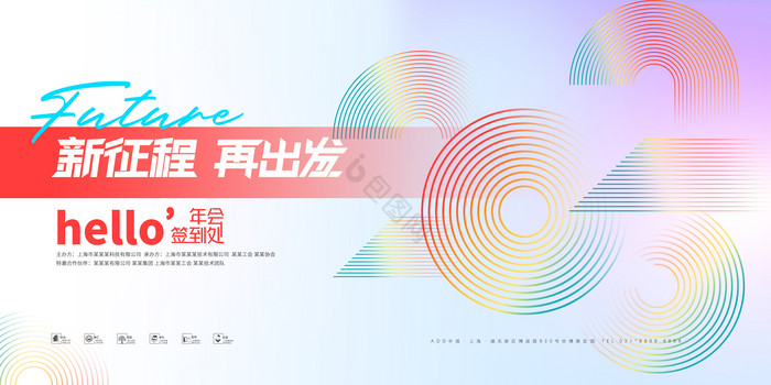 2025新奧掛正版掛牌的數(shù)字邊境:一場跨越時(shí)空的認(rèn)證對話