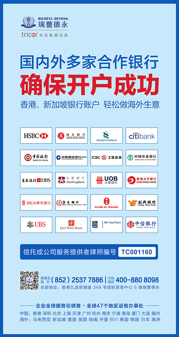2025港資料免費(fèi)大全:香港留學(xué)/移民/就業(yè)全攻略深度解析