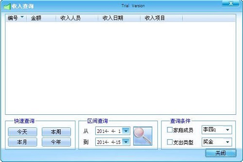 深度解析:7777788888管家婆王中王佛祖天書的智慧奧秘與實踐指南
