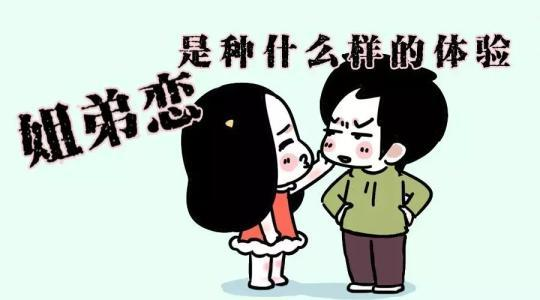 蕭亞軒歷屆男友列表:多元勾勒天后愛(ài)情圖景與社會(huì)映照特寫(xiě)