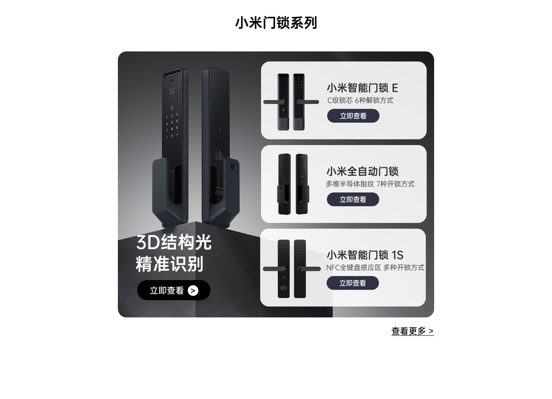 新奧精準(zhǔn)選官網(wǎng)入口:一站式掌握投資利器與高效安全路徑全攻略