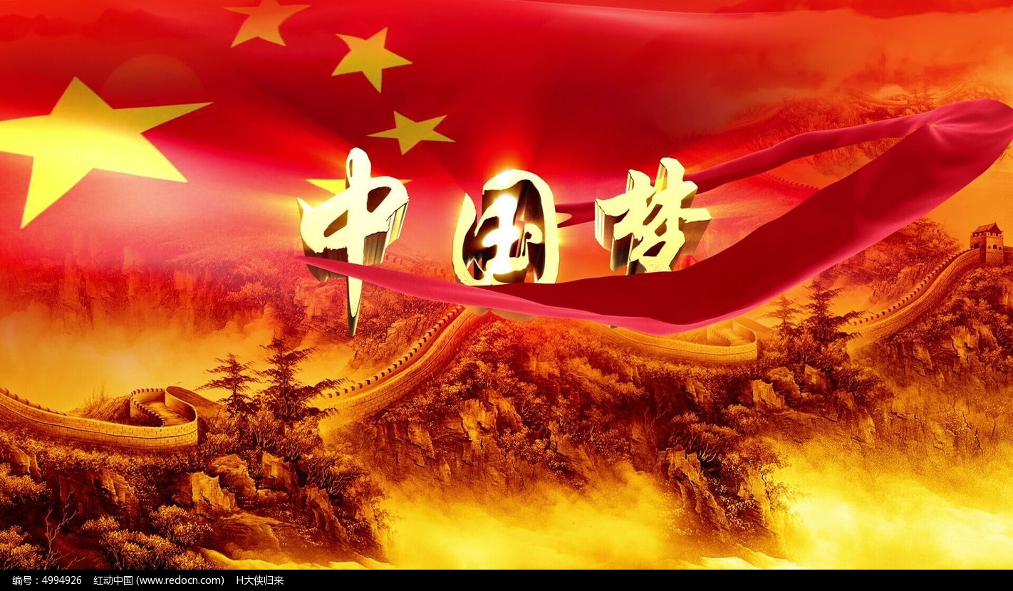 對話求索:中國人民武裝警察部隊(duì)特種警察學(xué)院是一本嗎的真實(shí)面貌