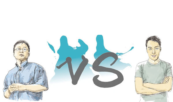 “7777788888管家婆四肖八碼99期”:數(shù)字迷局下的社會(huì)輿論新變局