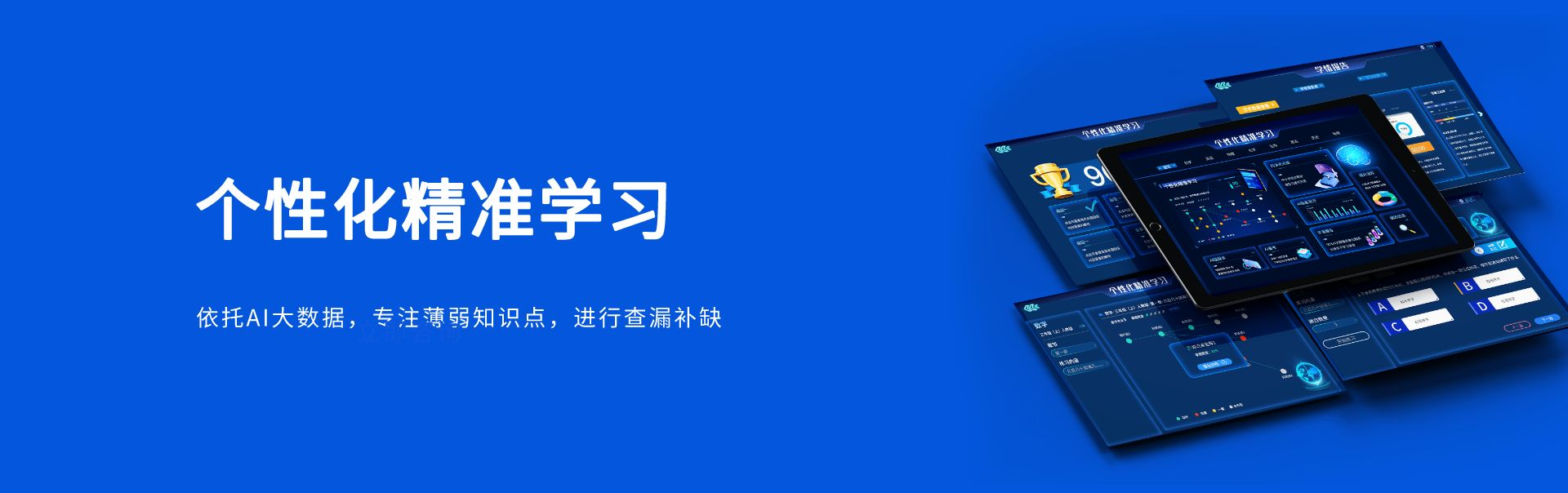 新澳精選資料免費提供新澳精準(zhǔn)資料免費提供網(wǎng)：深度解析與實用獲取指南