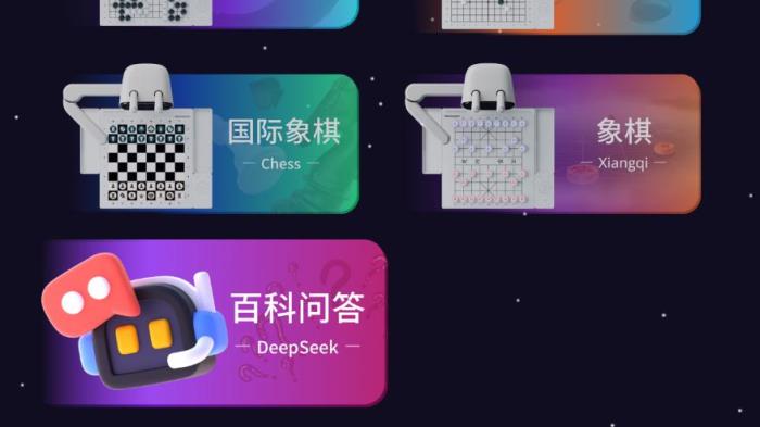 2025年天天免費精準大全謎語:輿論漩渦與商業(yè)模式的深層博弈