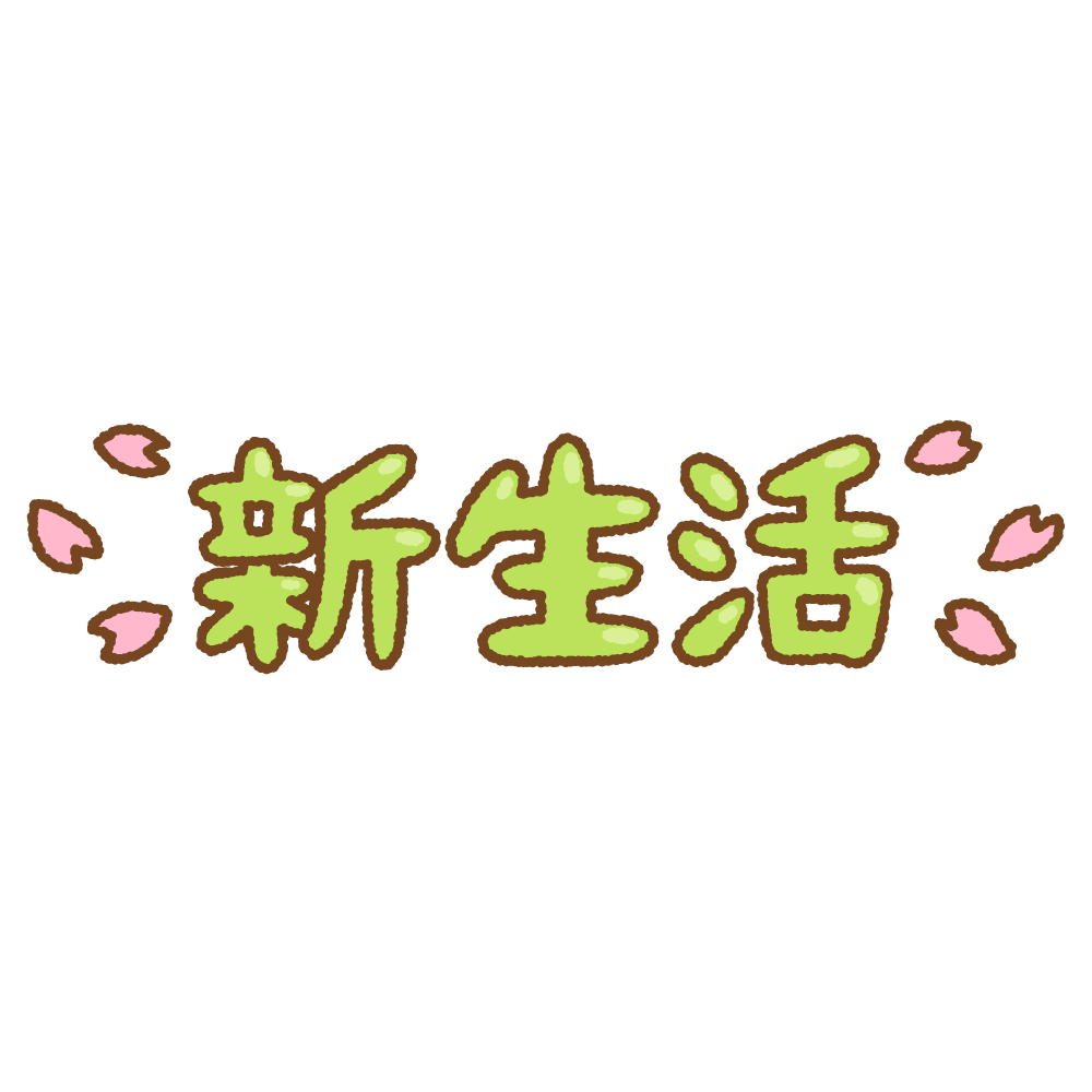 獨行俠影