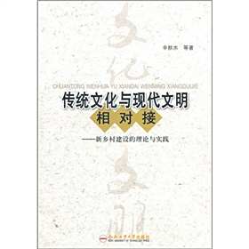 時(shí)空回廊的低語(yǔ)：探尋管家婆白小姐三肖買肖背后的社會(huì)圖景