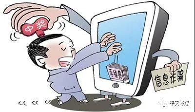 7777788888四肖四碼是什么？深度解析其背后含義與現(xiàn)象
