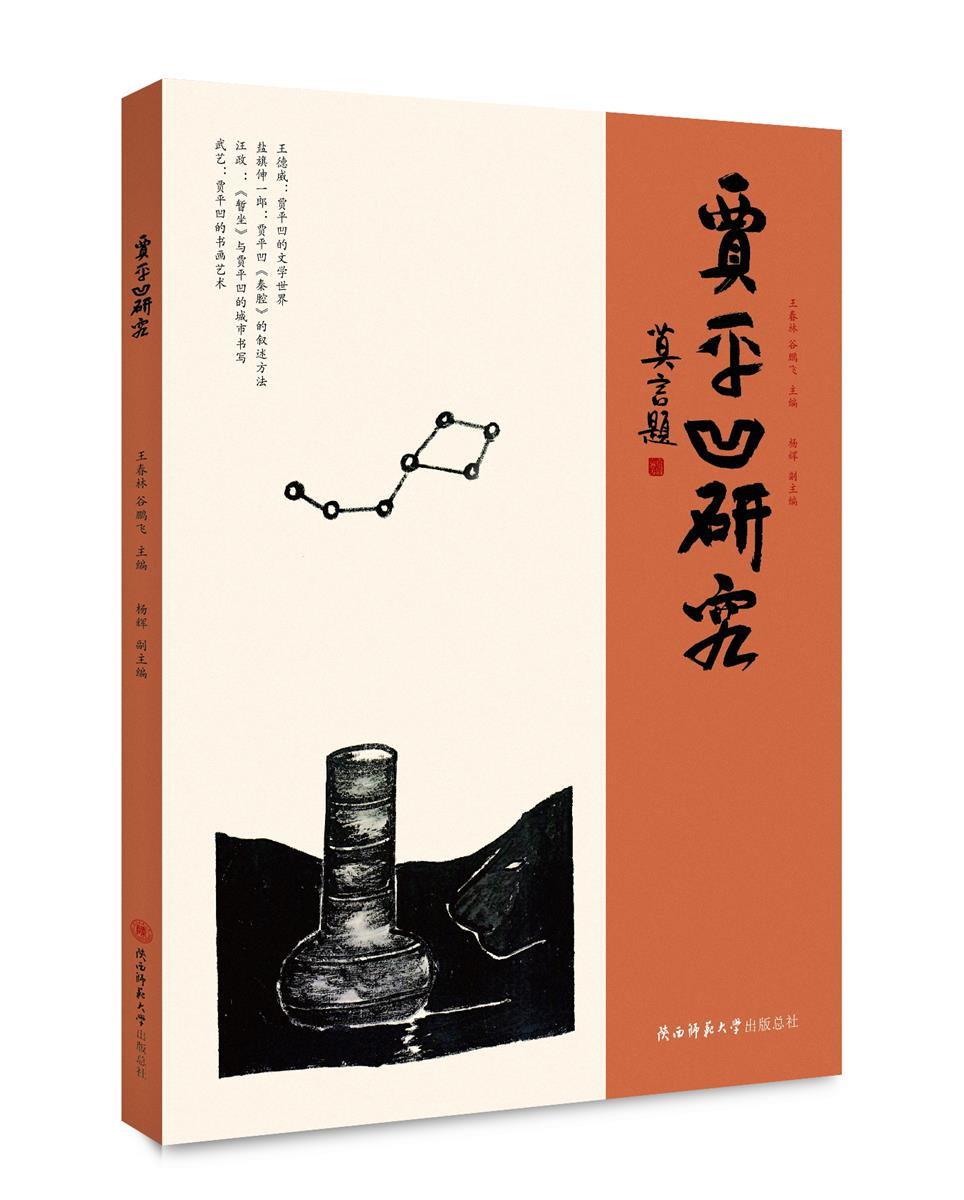 聚焦“新澳門(mén)彩最快開(kāi)獎(jiǎng)記錄”:透視爭(zhēng)議背后的社會(huì)博弈與監(jiān)管挑戰(zhàn)