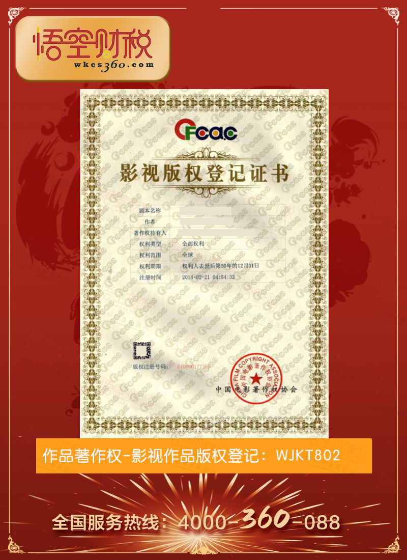 朱因大尺度三級在線觀看：深度解析網(wǎng)絡搜索現(xiàn)象與文化背景