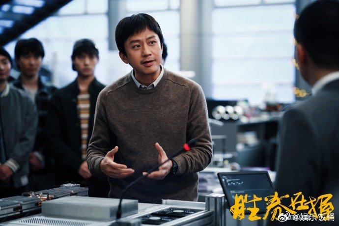 時(shí)空對(duì)話:探秘2016年鄧超人氣火爆的幕后奇遇