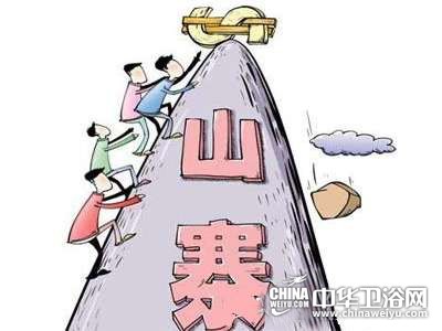 深度揭秘：被封殺55名藝人名單全解析，洞察娛樂圈風(fēng)云變幻
